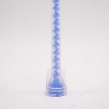 Mixer